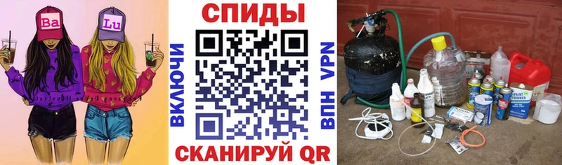 цены   Гороховец  Амфетамин Premium 