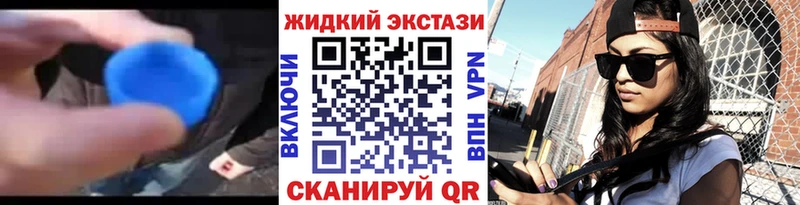 где продают наркотики  Гороховец  Бутират BDO 33% 