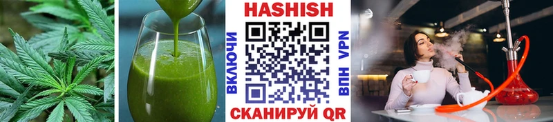 наркотики  Гороховец  Canna-Cookies конопля 