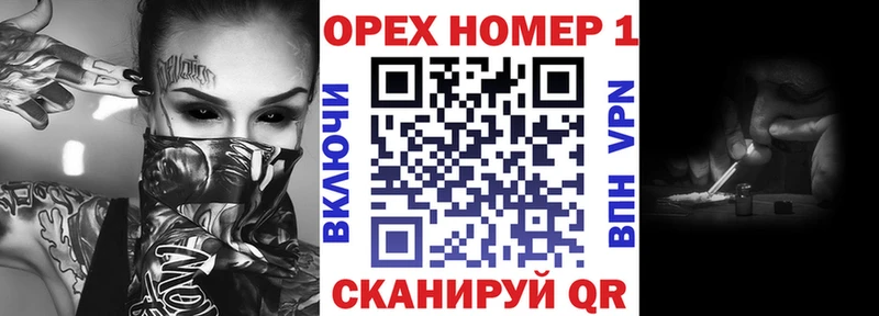 COCAIN 97%  Гороховец 