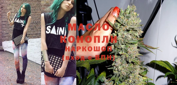 прущая мука Белоозёрский