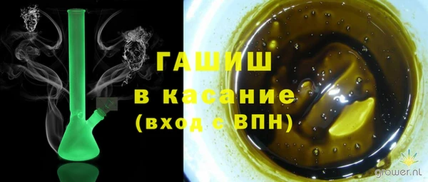 прущая мука Белоозёрский