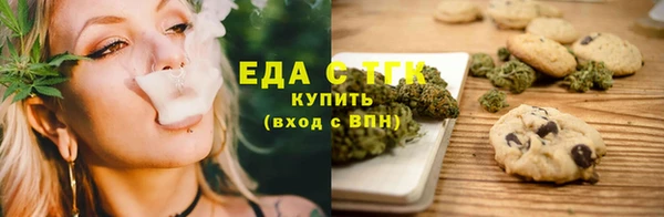 прущая мука Белоозёрский