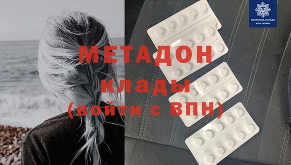 прущая мука Белоозёрский