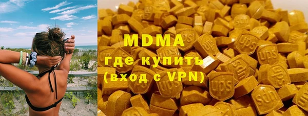 прущая мука Белоозёрский