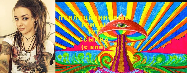 прущая мука Белоозёрский