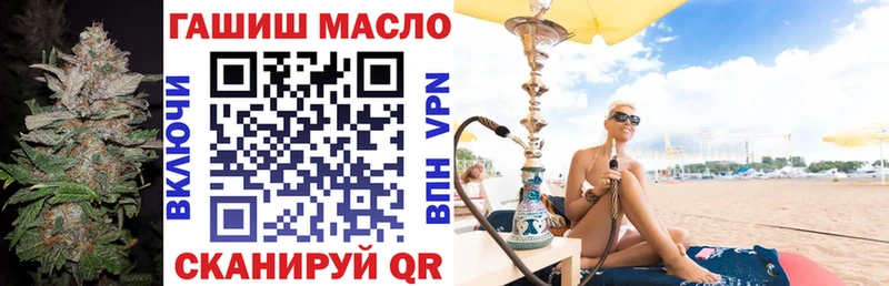 Дистиллят ТГК вейп  где продают   Гороховец 